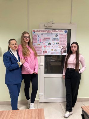 Кафедра Патологічної фізіології (офіційний канал)