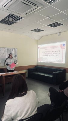 Кафедра Патологічної фізіології (офіційний канал)