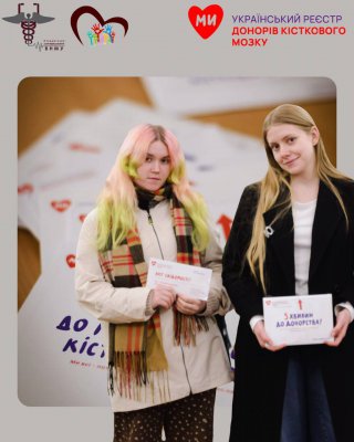 лек