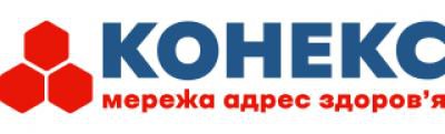 лек